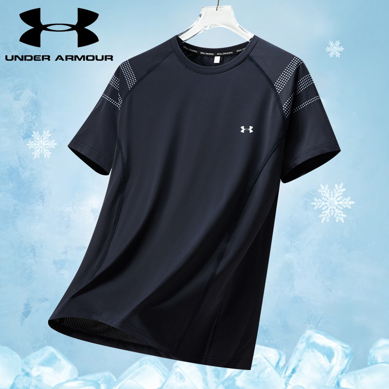 UNDERARMOUR Plus Size Outdoor Casual Men's T-shirt M-8XL Simple ...