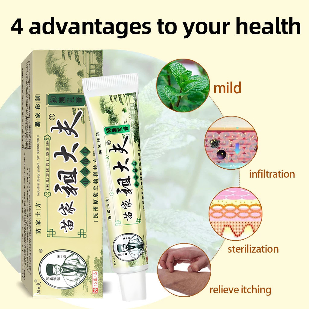 MiaoJia Zudaifu Skin Herbal Psoriasis Dermatitis Eczema Pruritu ...
