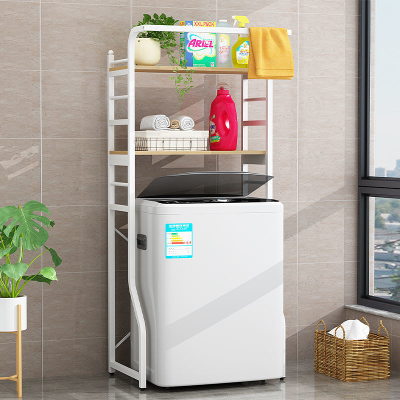 Washing Machine Stand Balcony Special Drum Washing Machine Rack ...