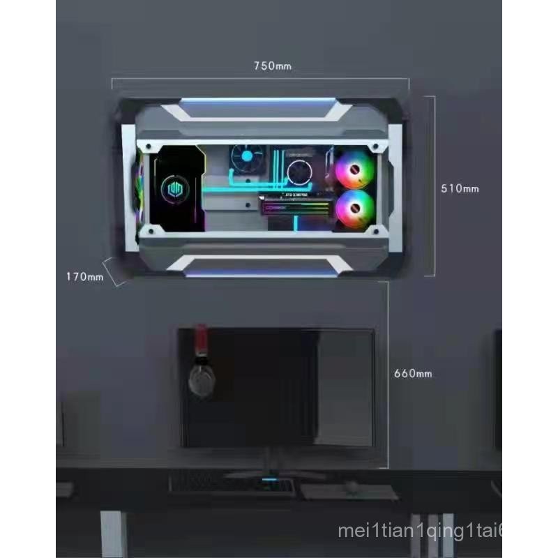 Gaming Module Case for Internet Cafes and Gaming Halls, Wall-Mounted ...