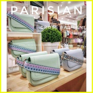 Parisian discount bags 2020