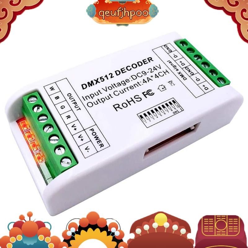 Mini 4 Channel DMX RGBW Decoder 16A RGB RGBW Strip Controller DMX 512 ...