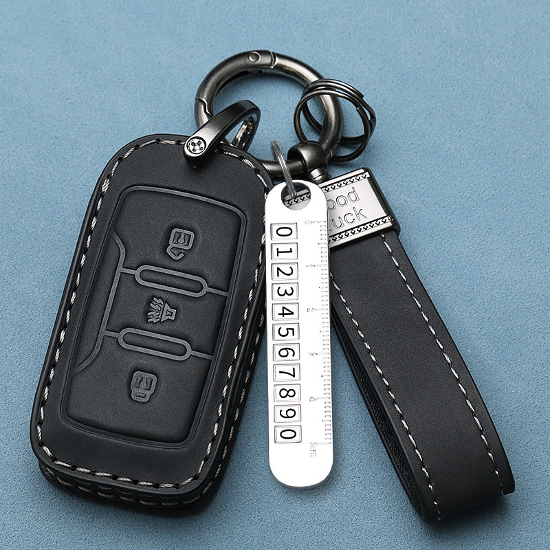 New Car Key Case Cover Shell For Chery Jetour DASHING X-1 Plus DTC 2022 ...