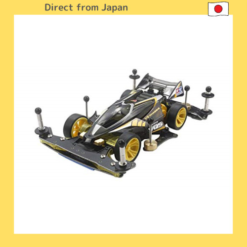 Tamiya Mini 4WD Special Project Product Racer Mini 4WD Series Model Neo ...