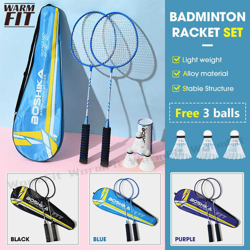 1 Pair Professional Badminton Rackets Entry Level Iron Alloy Nylon ...