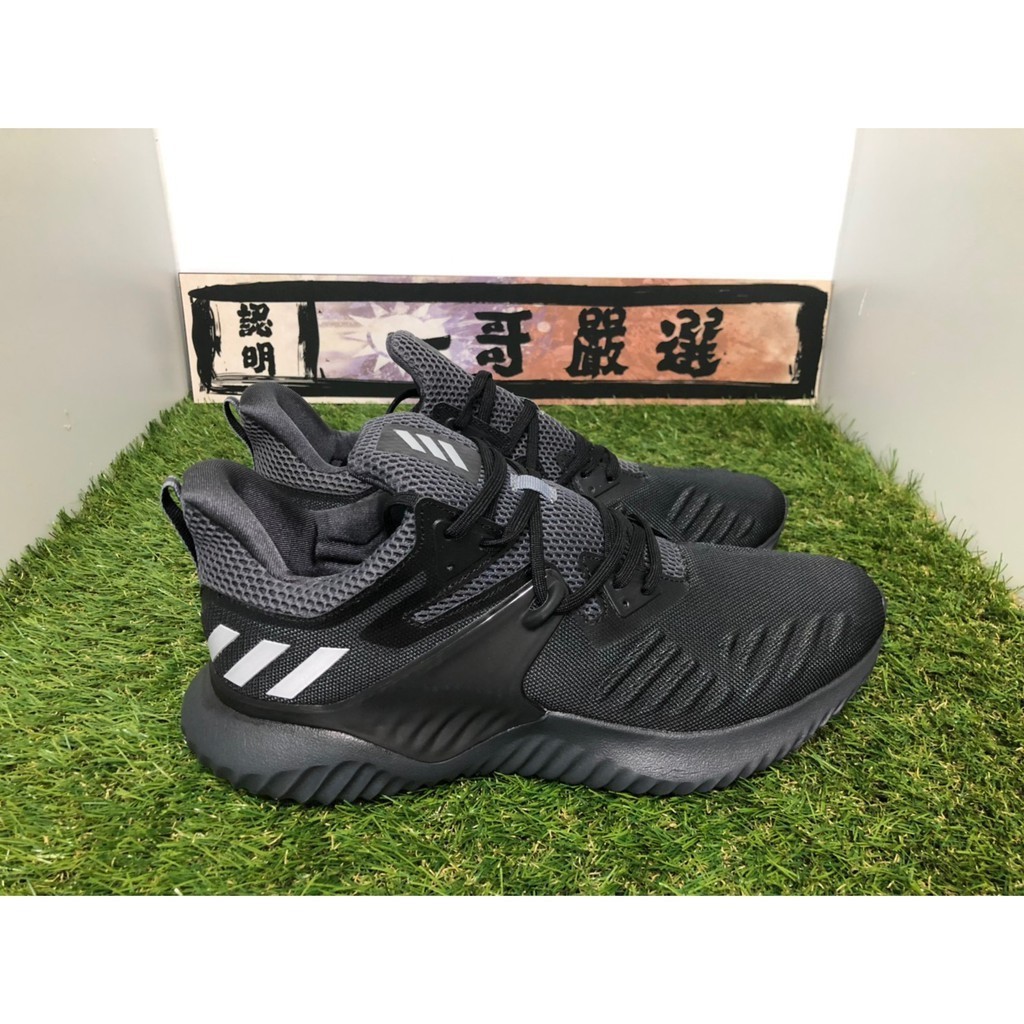 Adidas bb7568 best sale