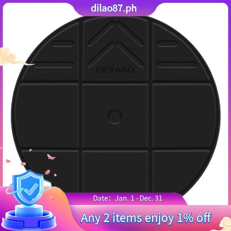 DEVASO VR Mat VR Glasses Surrounding Games Standing Motion Floor Mat PU ...