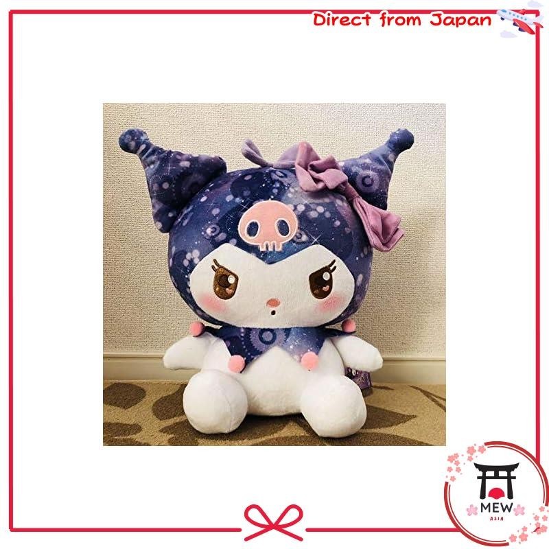 Sanrio My Melody, Kuromi, and Kirakira Doll BIG Plush Toy | Shopee