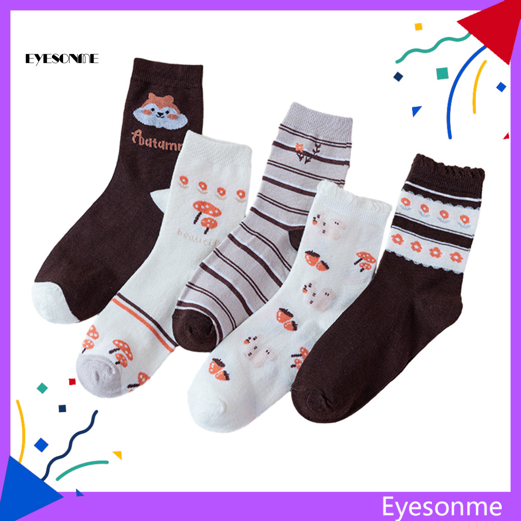 Eyes Cute Patterned Socks Playful Design Sock Set 5 Pairs Women's 