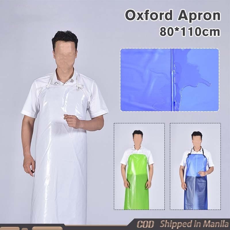 thumbnail image 2 of 47x28 Semi-Transparent PVC Apron – Waterproof, Unisex, For Kitchen, Garden, Butcher, Cleaning, 250g 2 of 4