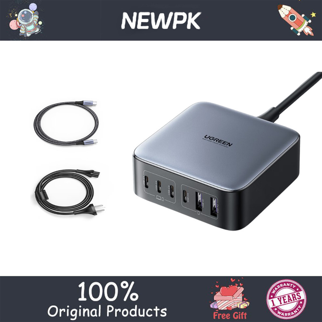 UGREEN CD271 200WGallium nitride charger, multi port fast charging head ...