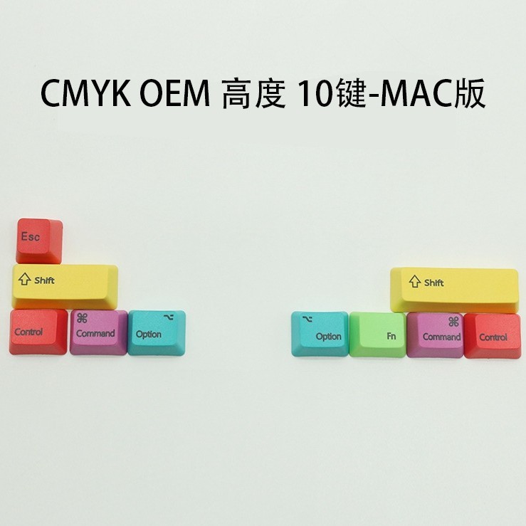 Mac Supplement Key Cap Apple Key Command Key Option key pbt positive ...