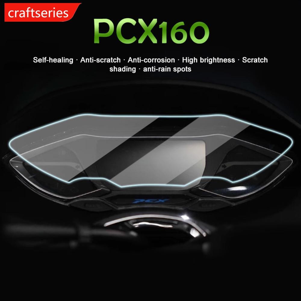 CRAFTSERIES Motorcycle Instrument Cluster Scratch Protection Film ...