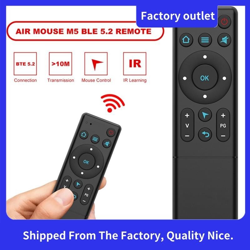 M5 Bluetooth 5.2 Air Mouse Wireless Infrared Learning Remote Control ...