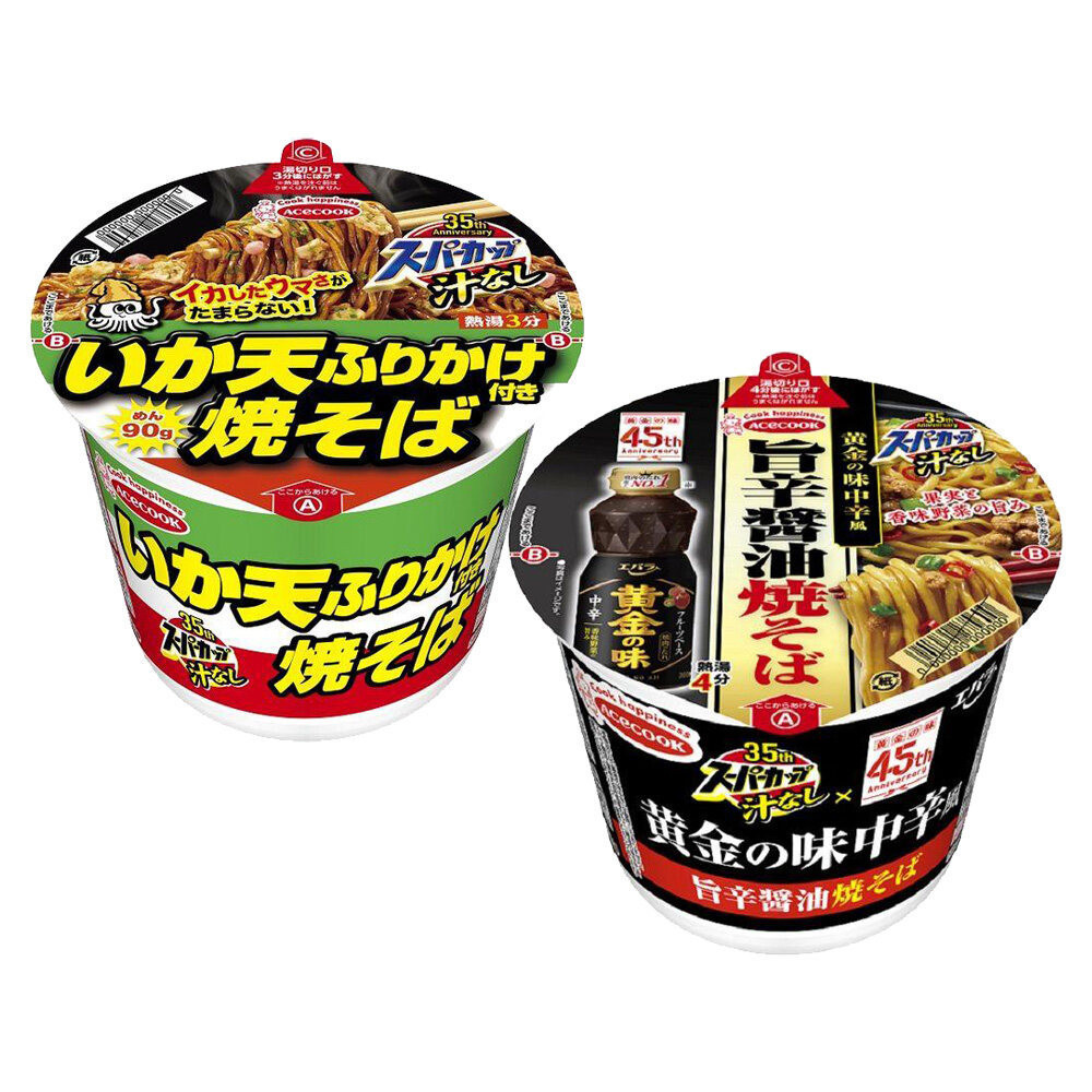 Acecook Super Cup Instant Yakisoba Ikaten Furikake / Umakara Soy Sauce Shopee Philippines