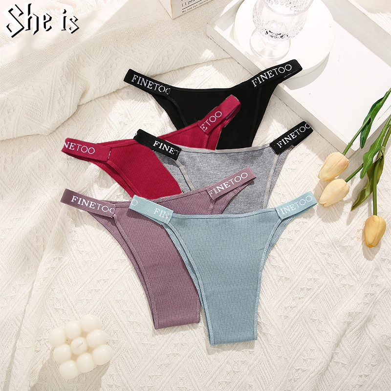 She is Seamless Cotton Panty Women FINETOO Intimates Panties Underwear ...