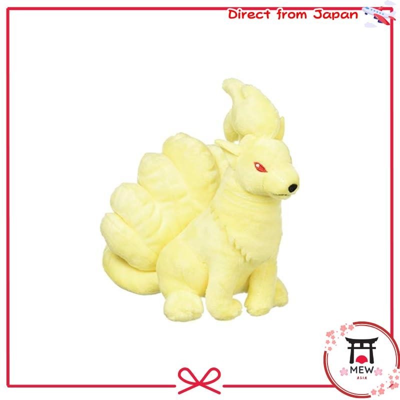 Ninetales pokemon plush clearance
