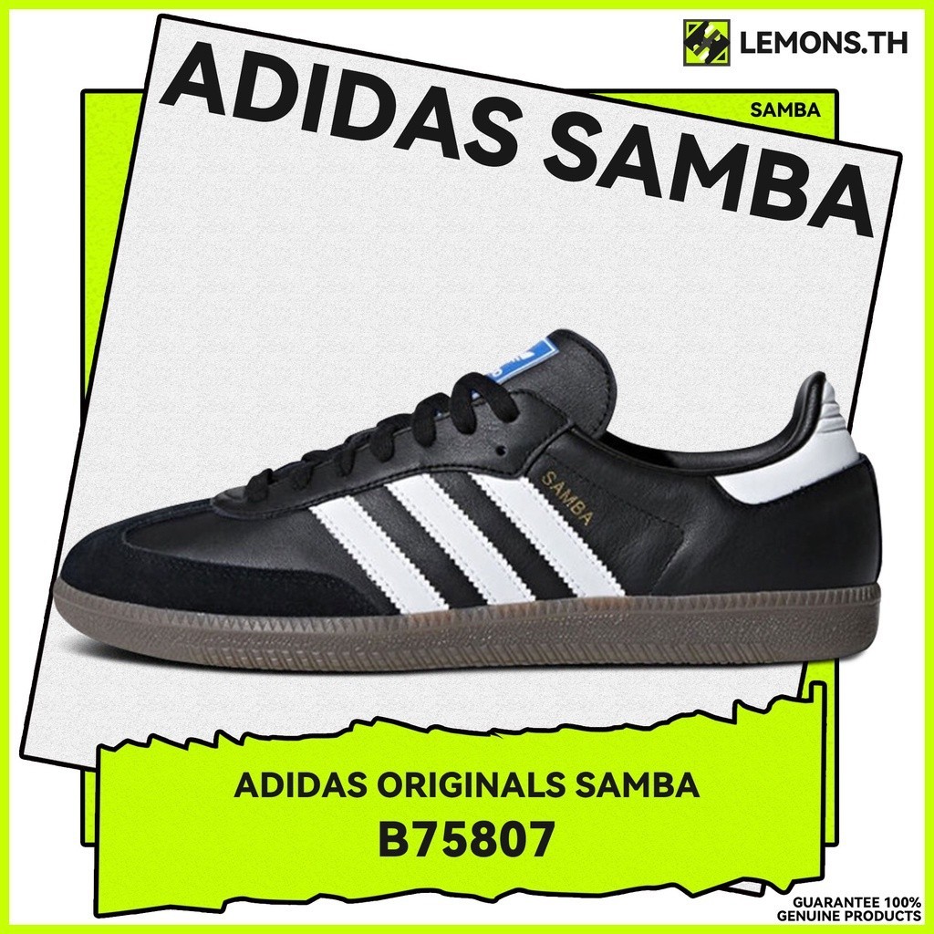 Adidas Originals Samba Samba og Black White (b75806 b75807