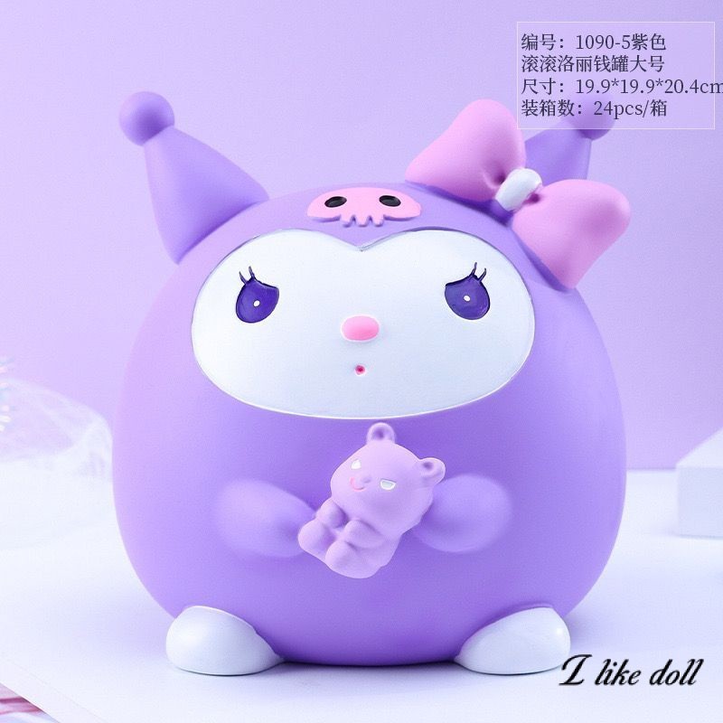 【fast Shipping】 Kuromi Piggy Bank Piggy Bank Big Size Sanrio Melody 