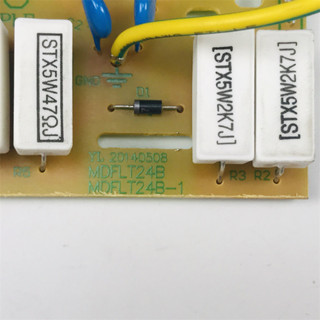 Oven New Midea Microwave Accessories Circuit M1-211A-202a-L213B Filter ...