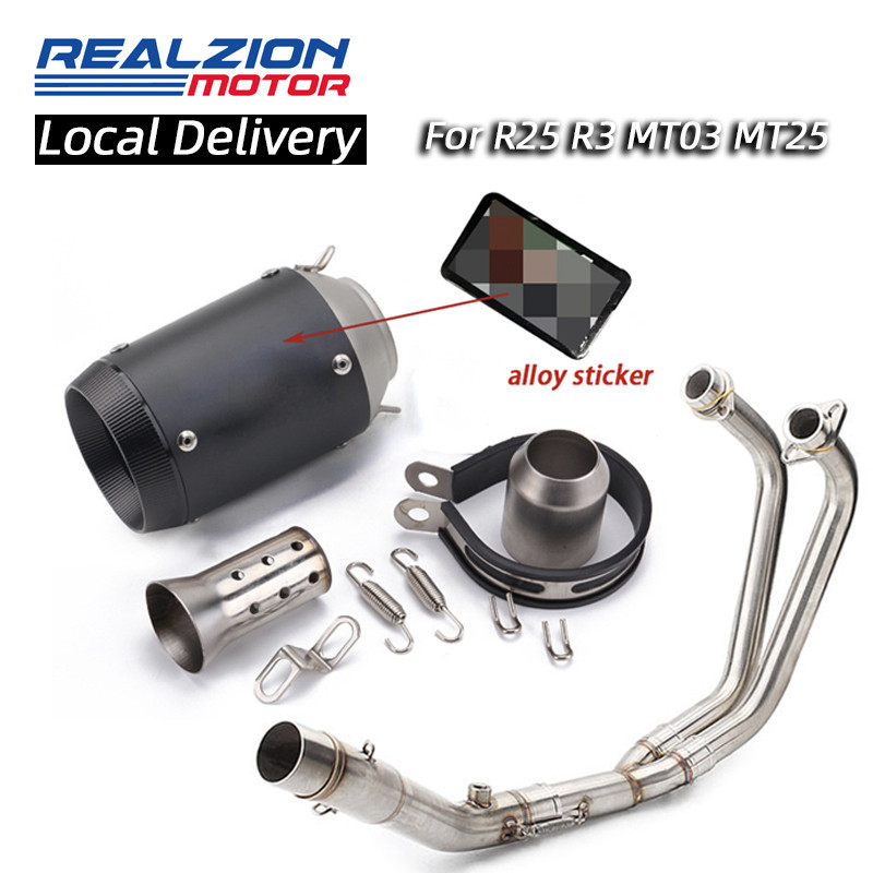 REALZIONMOTOR Full System For R3 R25 MT03 MT25 Elbow AR Austin Racing ...