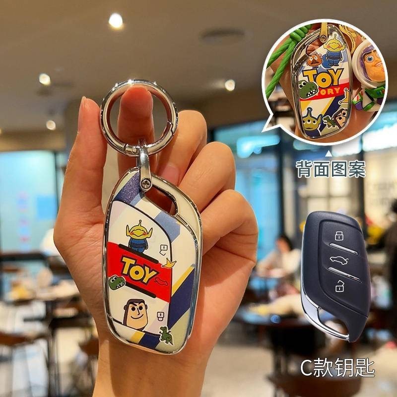 MG 6 MG5 4 MG EP ES ZS HS EV Maxus car key cover holder case | Shopee ...