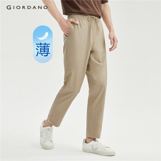 Lightweight Cotton Pants