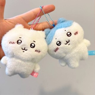 WILK Cute Chiikawa Hachiware Usagi Plush Dolls For Girls Bag Pendant ...