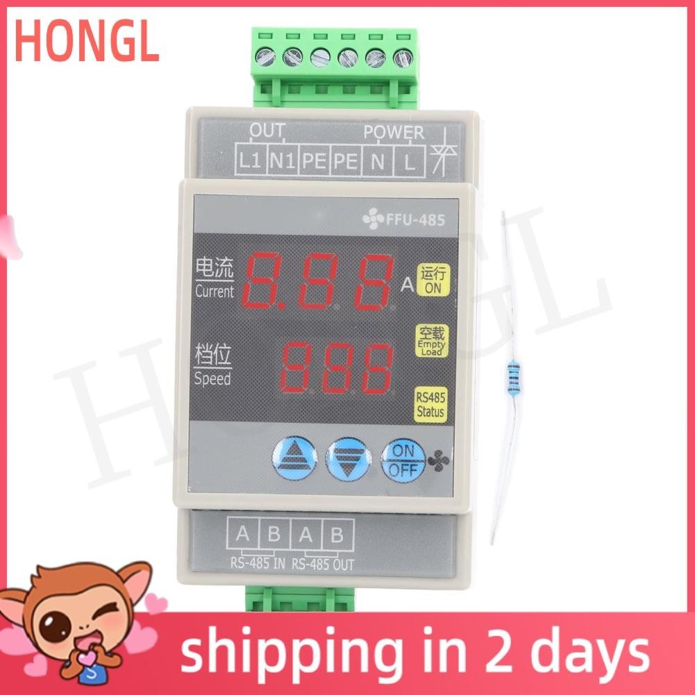 Honglai Fan Filter Speed Controller AC220V 4W FFU High Efficiency ...