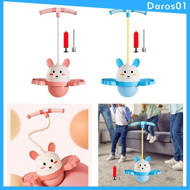 [ Pogo Ball with Handle Pogo Stick for Kids with Pump Pogo Jump Exercise Pogo Shopee Philippines