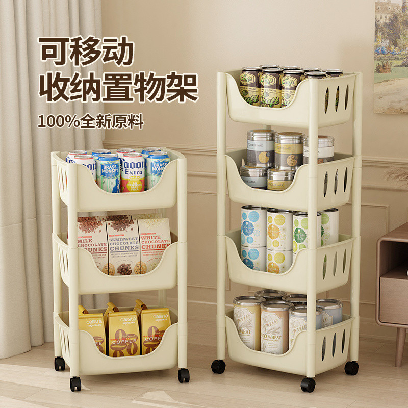 [48Hourly Delivery]Kitchen Storage Rack Multi-layer Organizer Vegetable ...