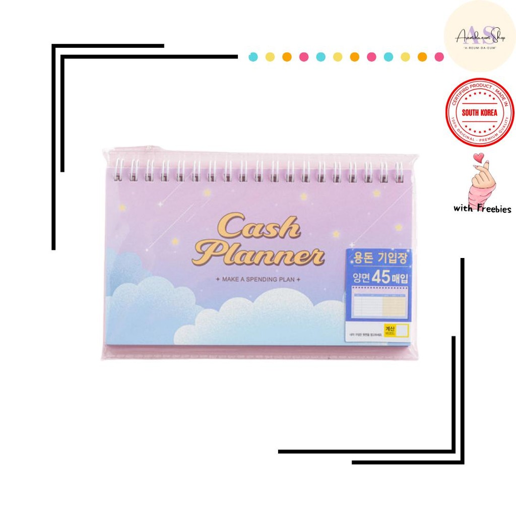 Night Sky Cash Planner - Allowance Record Book (45 Sheets) | Shopee ...