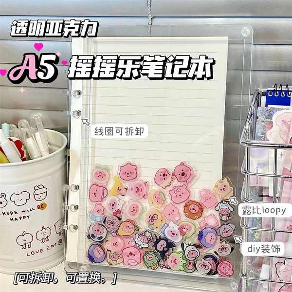 2025 planner Loopy Transparent Acrylic Glitter Loose-leaf Notebook ins ...
