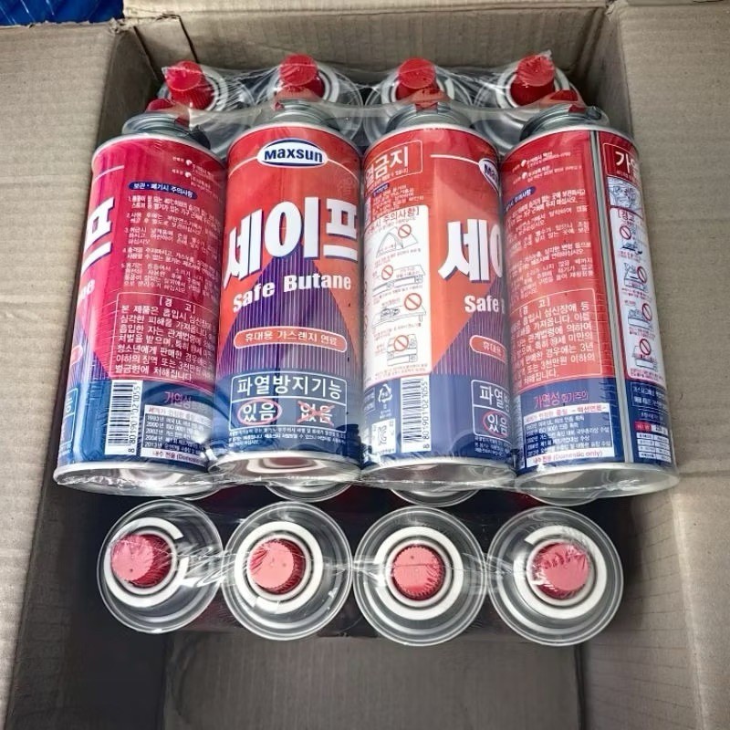 MAXSUN Safe Butane Gas Wholesale 28pcs 1 Box for Portable Gas Stove ...