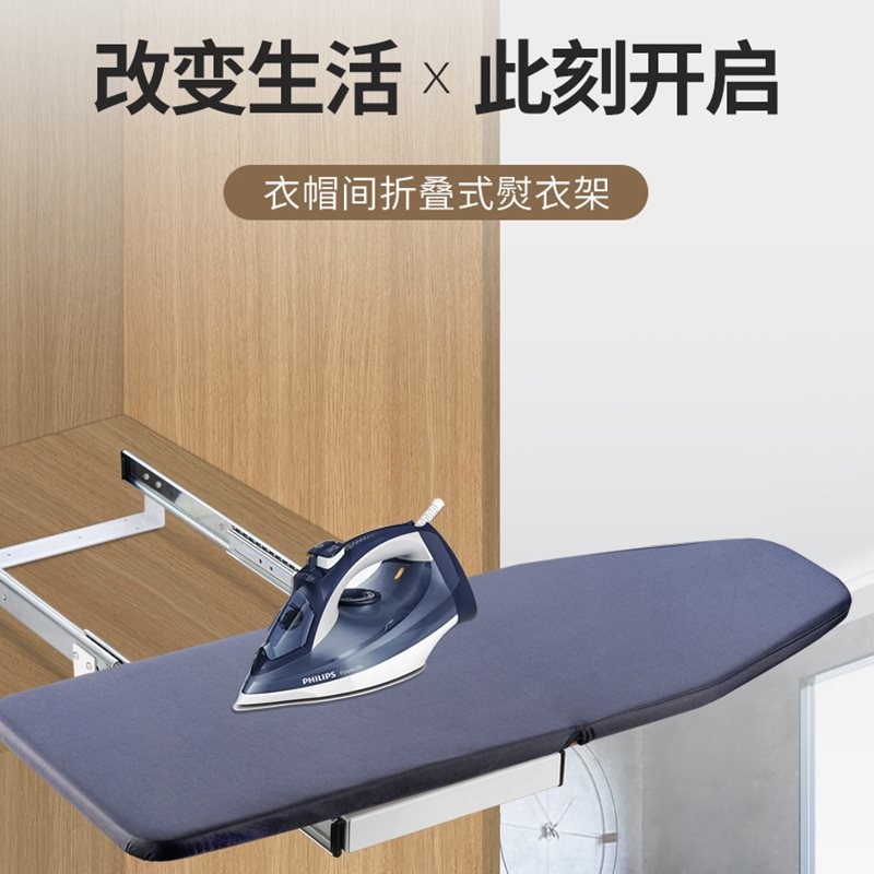 Cloakroom Home Folding Wardrobe Cabinet Ironing Board Hidden Ironing ...