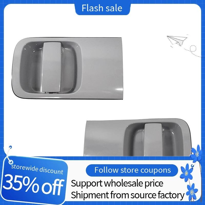 Sliding Exterior Outside Door Handle Grey for Hyundai H1 Grand Starex ...