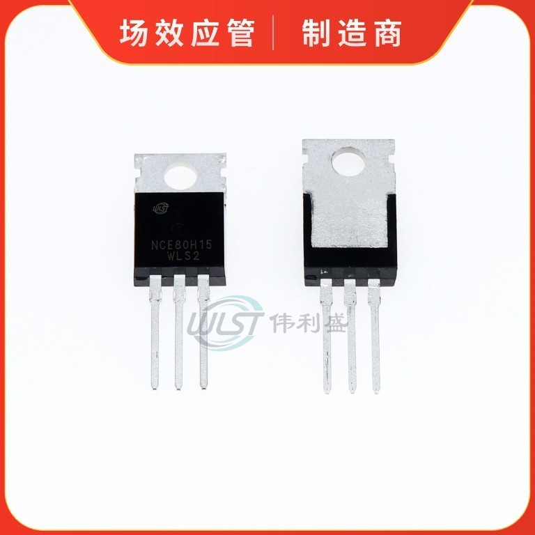 CS60N06 Datasheet N-Channel Trench Power MOSFET CASS