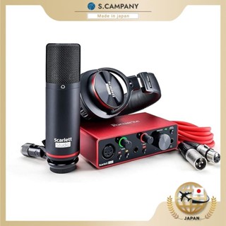 focusrite+scarlett+4i4++3rd+gen - Best Prices and Online Promos