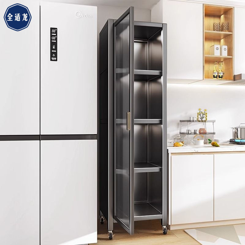 Kitchen Gap Storage Rack Storage Cabinet Locker Floor Multi-Layer ...