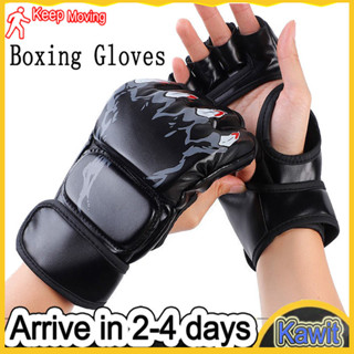 Shop mma gloves for Sale on Shopee Philippines