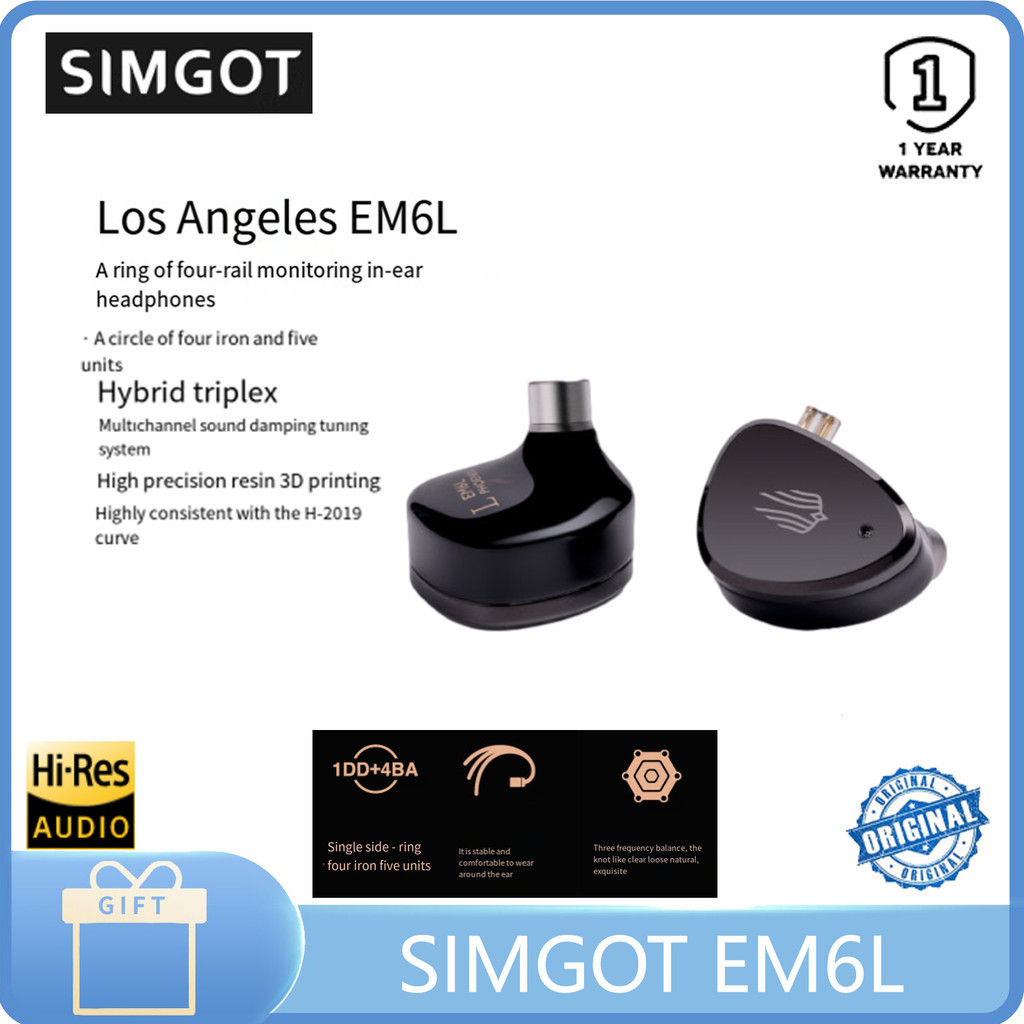 SIMGOT EM6L ring iron wired earphones ring four iron convertible high ...