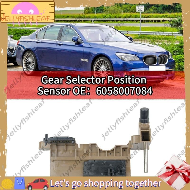 【jellyfishleaf】Car Gear Selector Position Sensor with Speed Sensor N57 ...