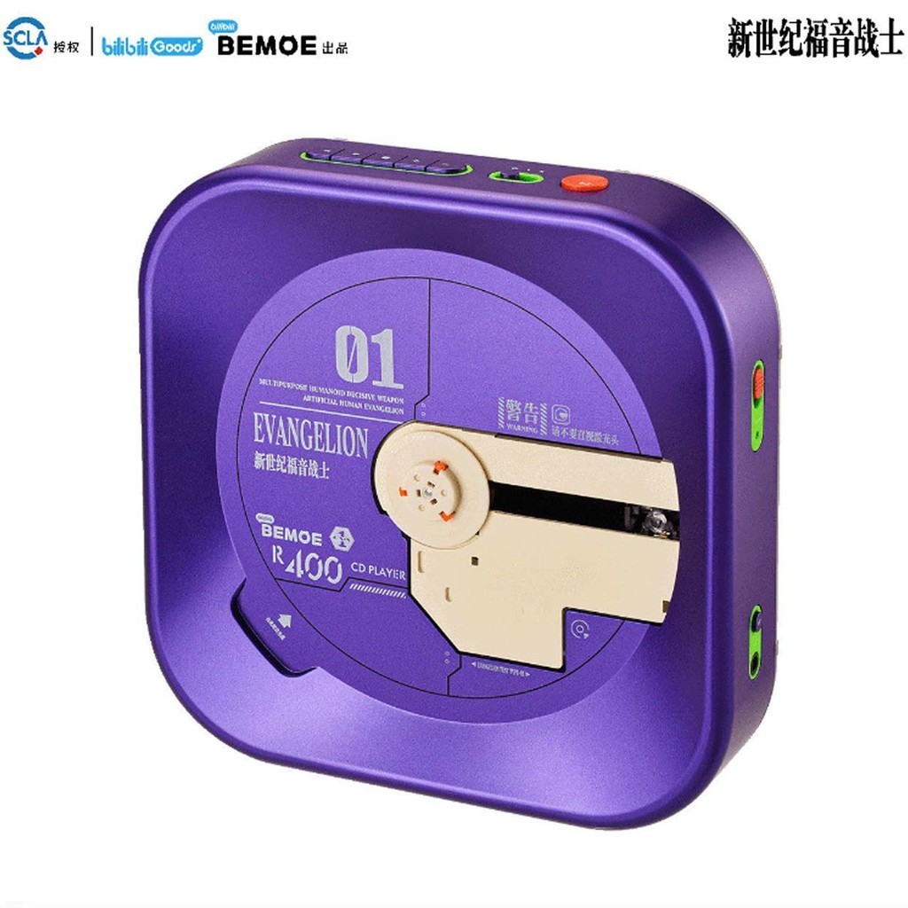 DOWNPAYMENT for Bemoe x Evangelion CD player
