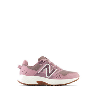 New balance 247 conch on sale shell