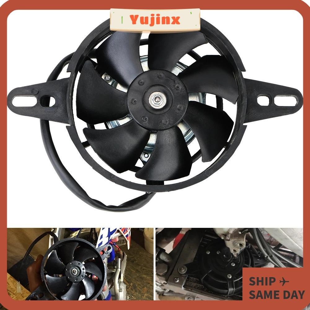 YUJINX Motorcycle Cooling Fan, 200cc 250cc ATV Quad Motocross Engine