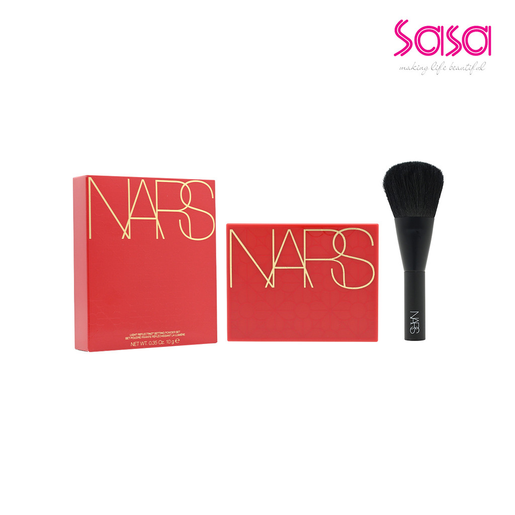 Nars Setting Powder Set Crystal (2pcs) | Shopee Philippines
