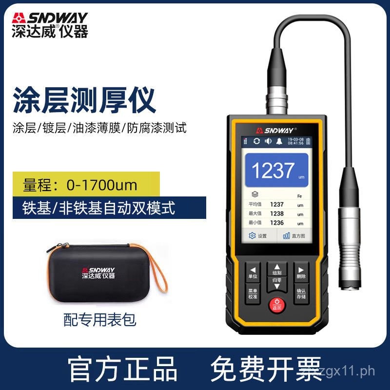 Shendawei6310A Coating Thickness Gauge Paint Film Gauge Galvanized ...