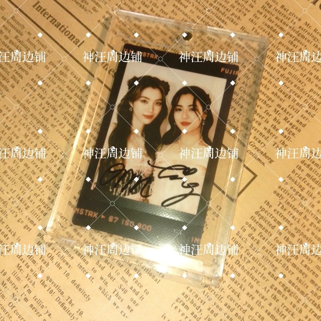 Exclusive Limited Only This One lingorm Our Secret Limited Signature ...