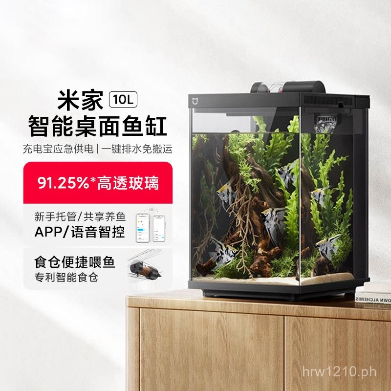 Xiaomi Mijia Smart Desktop Fish Tank Remote Feeding Living Room Office ...