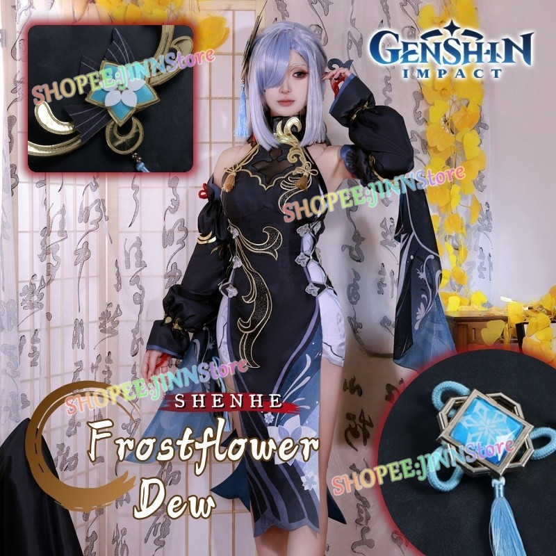 - JINN - New Lantern Rite SHENHE Cosplay GENSHIN Costume SHENHE ...